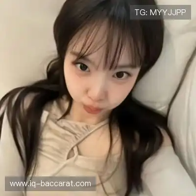 曹歆燕