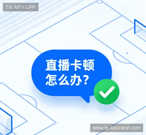 问题解答航